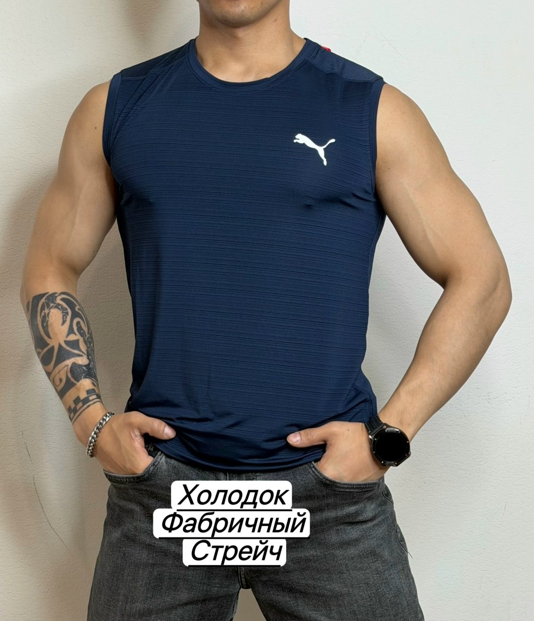 майка спортивная пума мужская,мужские майки puma,майка puma,майка для фитнеса,спортивная майка