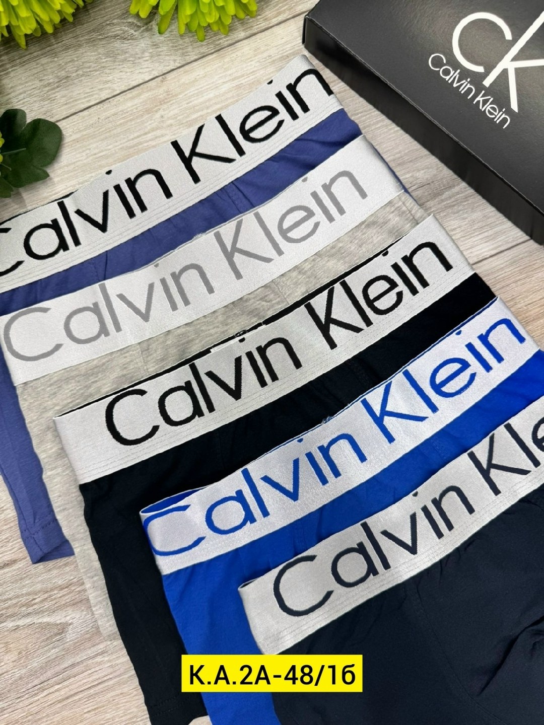 мужской набор трусов,трусы кельвин кляйн набор,трусы мужские,трусы calvin klein мужские,комплект трусов мужских