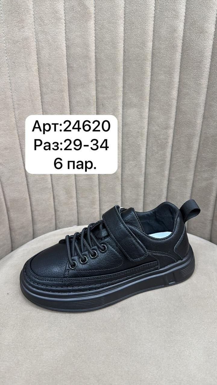 , капитошка,детские кеды,детская ,капитошка белые кеды