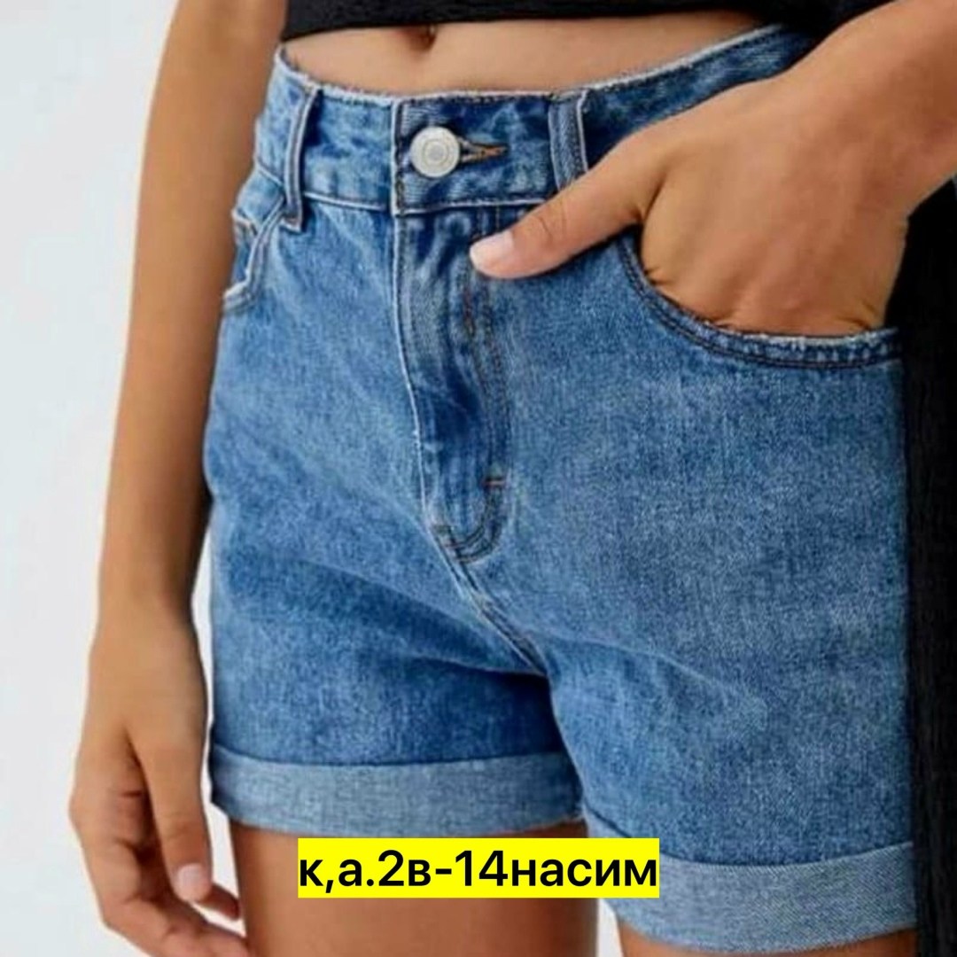 шорты женские,женские шорты джинсовые,джинсовые шорты,джинсовые шорты с высокой талией,женские джинсовые шорты с высокой талией