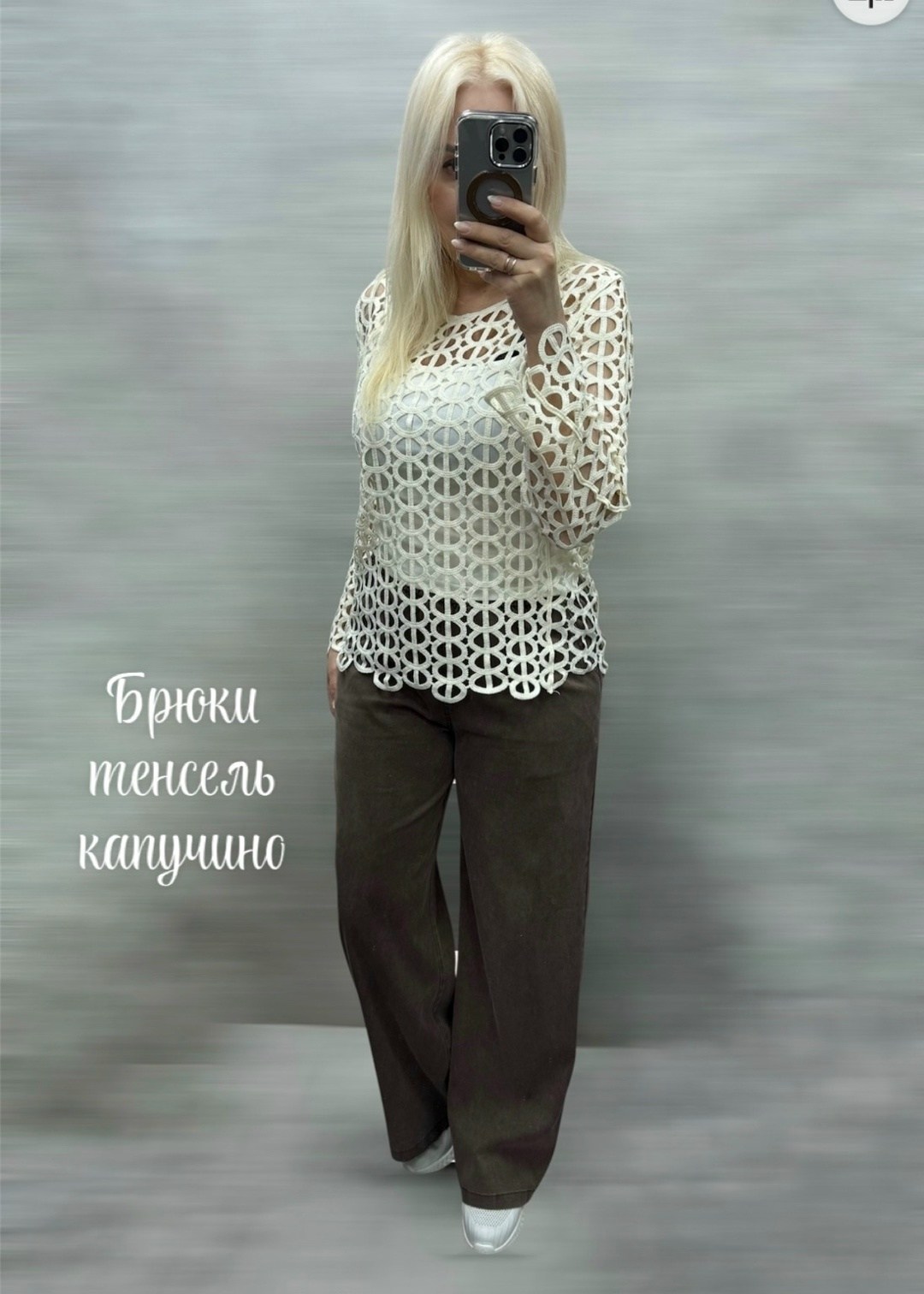 штаны велюровые женские,брюки широкие велюровые с высокой посадкой banvanshop,повседневные брюки,велюровые брюки,повседневные женские велюровые брюки