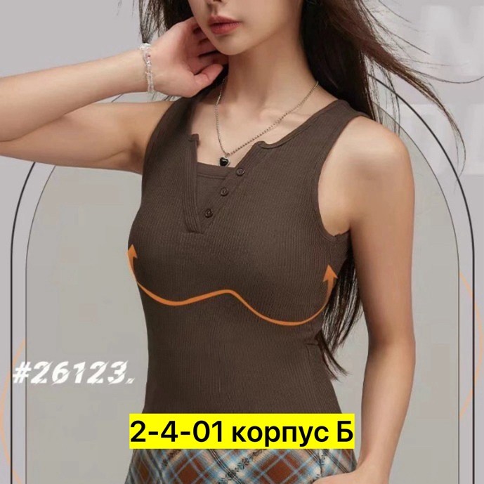 топ майка,топ майка в рубчик,женская майка,топ женская майка,майка