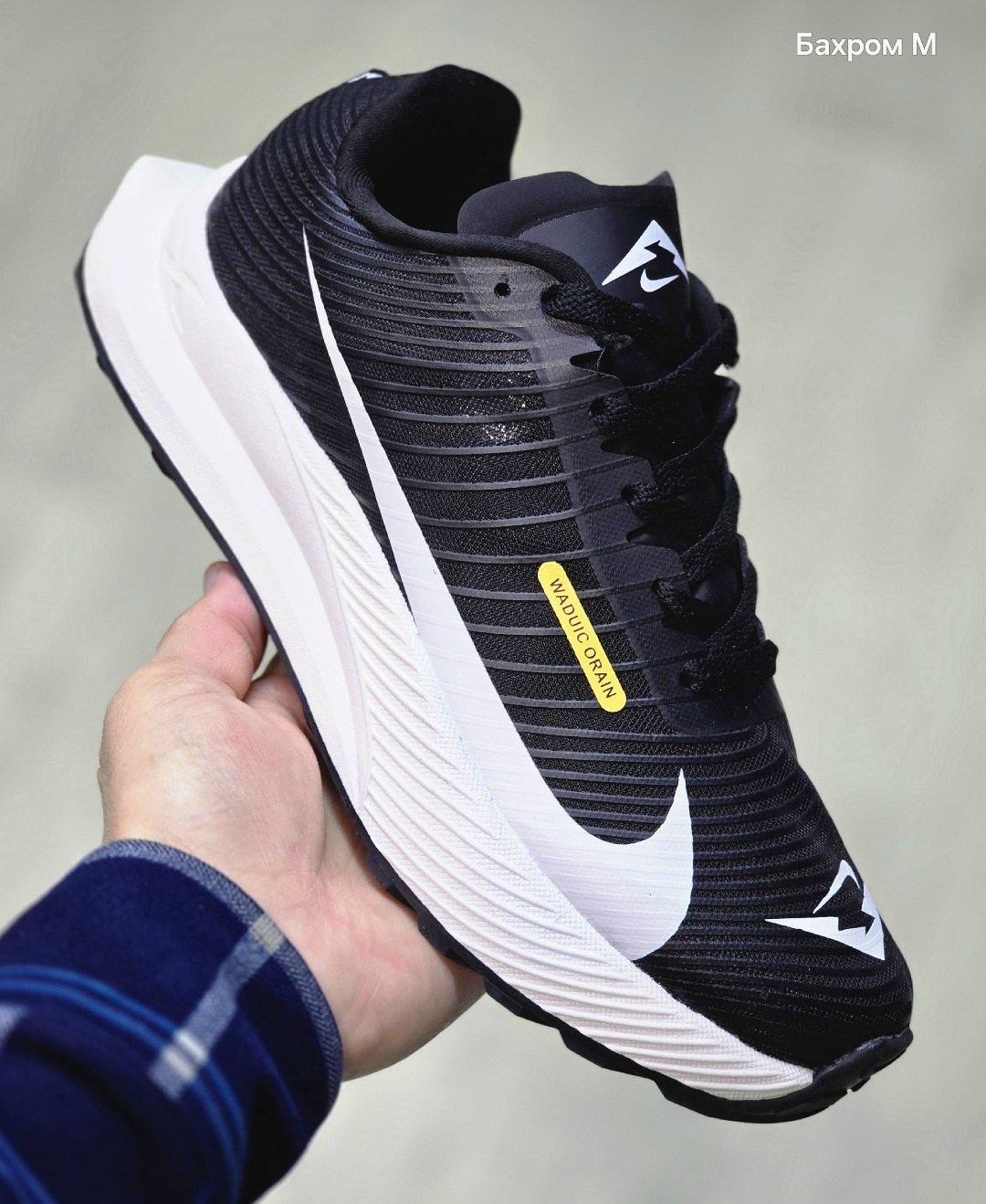 кроссовки nike,кроссовки мужские nike,кроссовки air zoom pegasus 37 nike,кроссовки,спортивная
