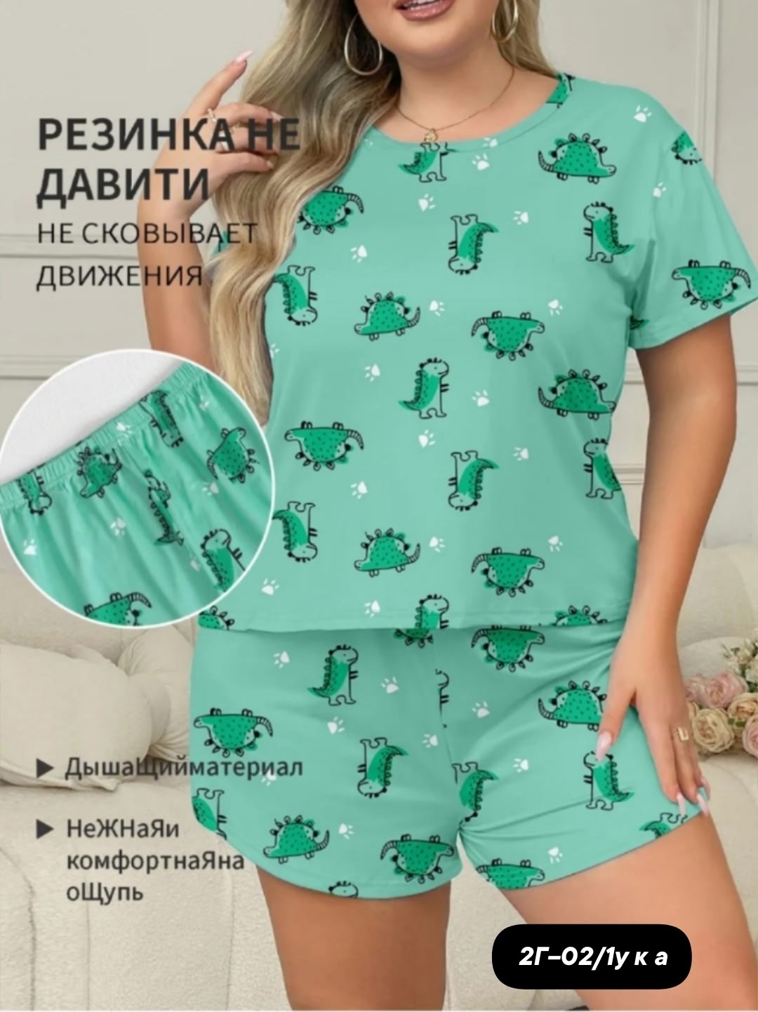 пижама женская,пижама домашняя,пижама женская с шортам,комплект пижама,пижама для женщин