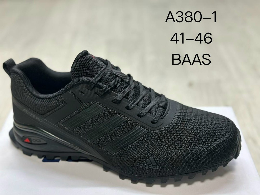 кроссовки adidas,кроссовки мужские adidas,кроссовки adidas marathon,кроссовки адидас marathon tr 26,кроссовки