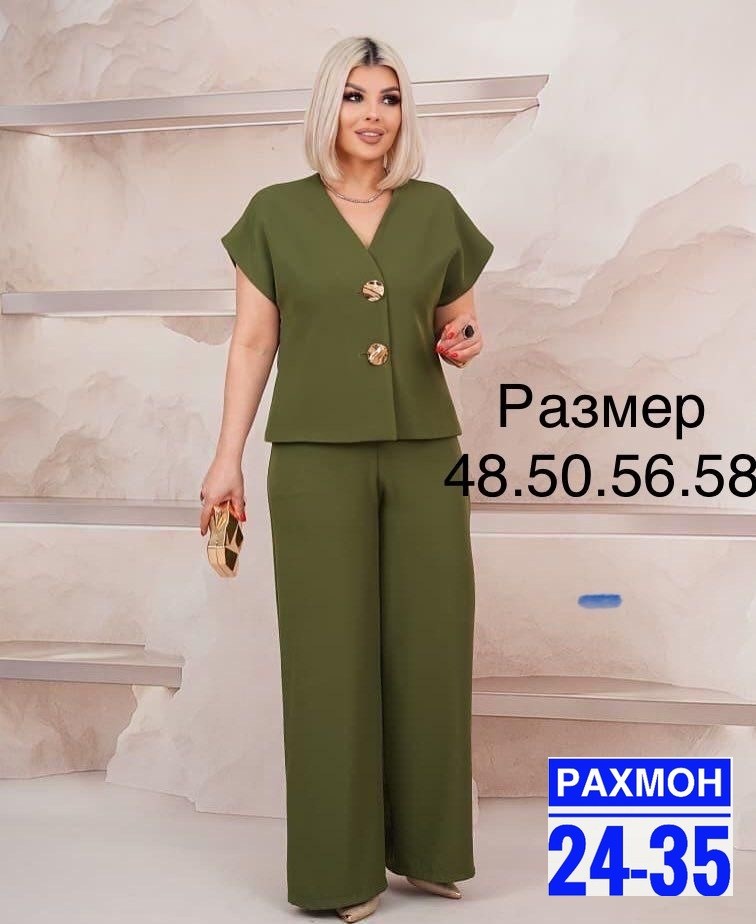 женский классический брючный костюм двойка,женские костюмы брючные,костюм женский,женский костюм тройка,костюм двойка женская