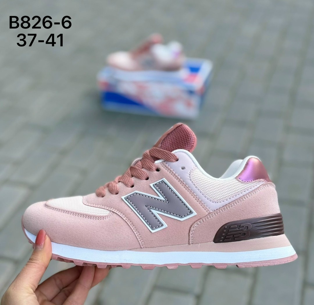 кроссовки new balance женские,женские кроссовки new balance 574,кроссовки new balance 574,кроссовки new balance,кроссовки пахнут женские