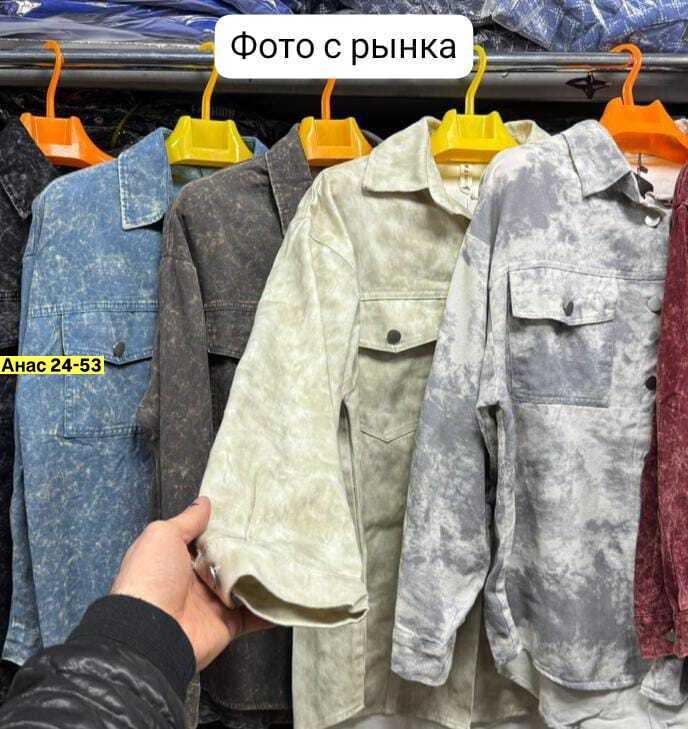 женские рубашки,рубашка джинс,,рубашка блузка,кардиган