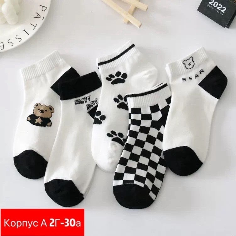 комплект носки женские,носки подростковые для мальчика,женские короткие носки,короткие носочки,носки женские