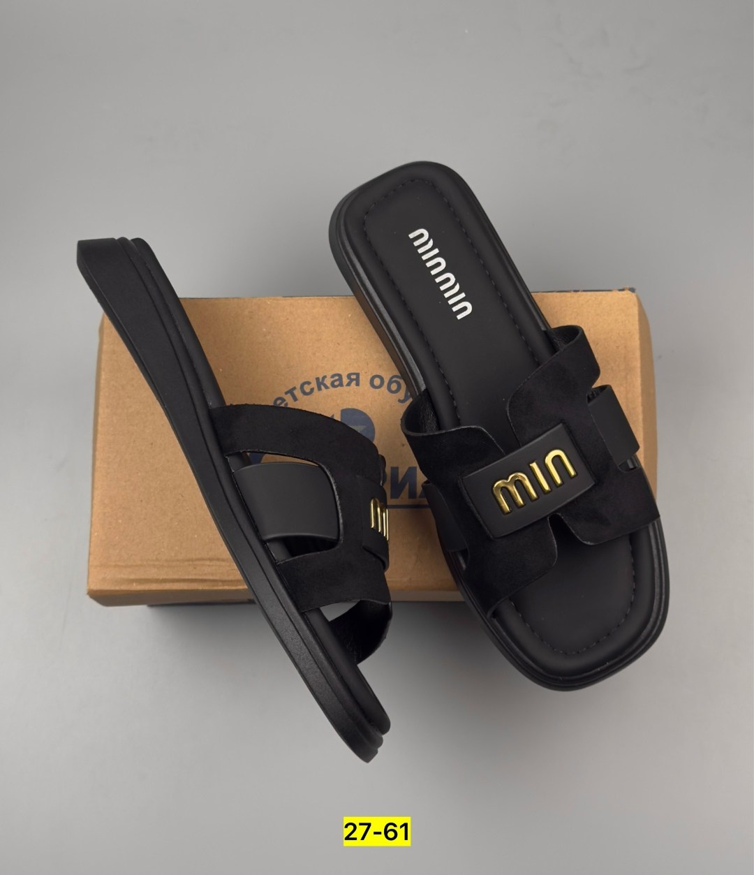 шлепанцы фенди мужские,,шлепанцы мужские,шлепанцы fendi,шлепки мужские