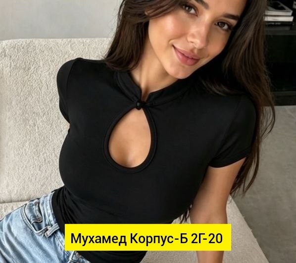 топ женский,топы модные,женская футболка,укороченный женский топ,топ с короткими рукавами