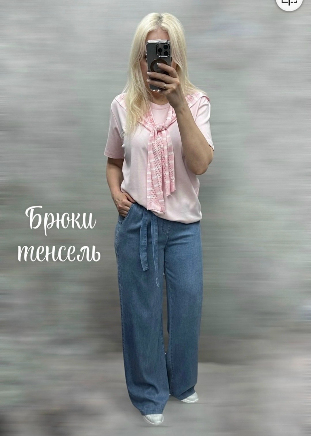 джинсовые брюки,широкие джинсы,джинсовые широкие брюки,брюки джинсы,женские джинсовые брюки с широкими штанинами