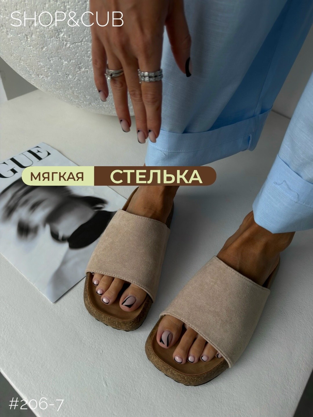,женские шлепанцы,замшевые тапочки,модные тапочки,домашние тапочки