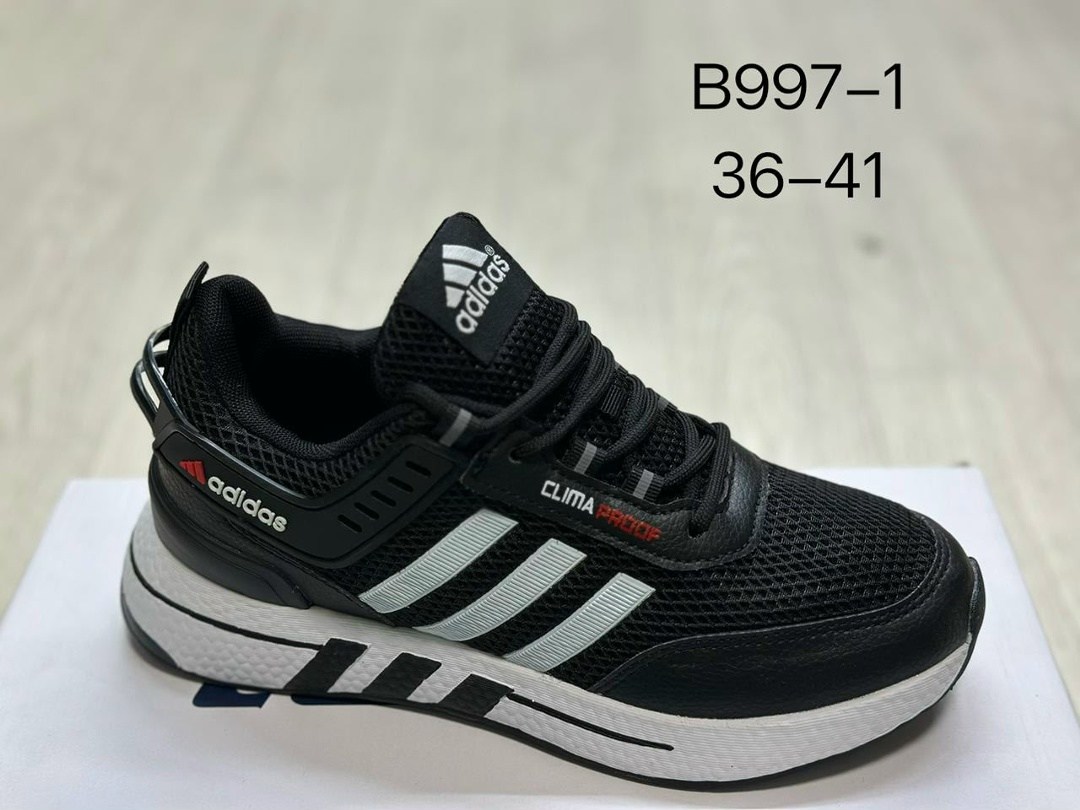 кроссовки мужские adidas,кроссовки adidas,кроссовки мужские adidas torsion,мужские кроссовки,кроссовки адидас
