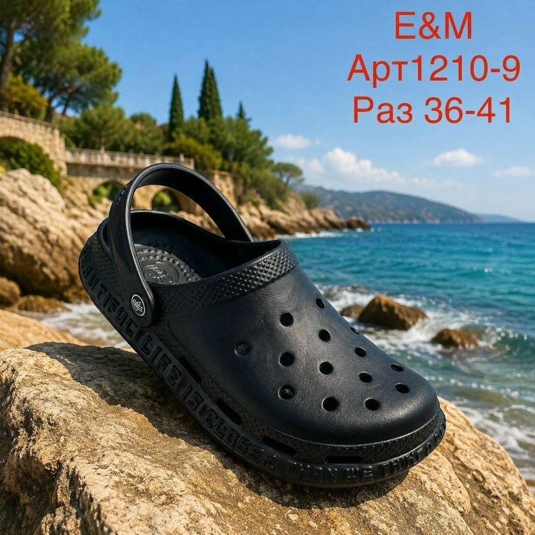 ,сабо мужские,крокс мужские черные сабо,тапочки крокс мужские,сабо crocs classic clog черные