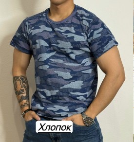 Футболка