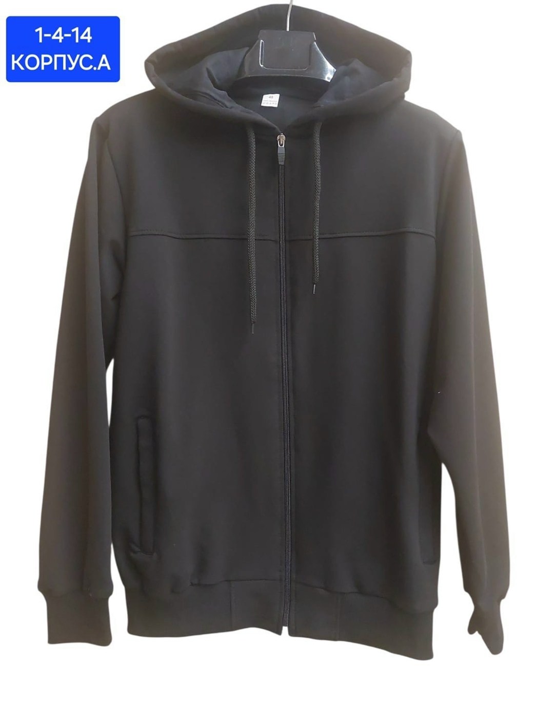 серый свитшот,мужские свитшоты,толстовки свитшот,свитшот унисекс,свитшот мужская
