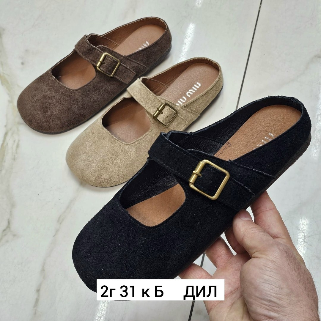 ,тапки женские,шлепки женские,шлепанцы женские, женская