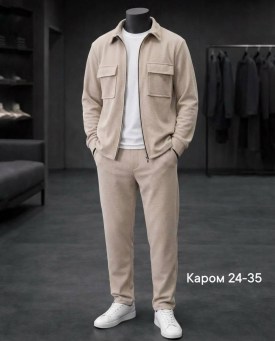 Костюм