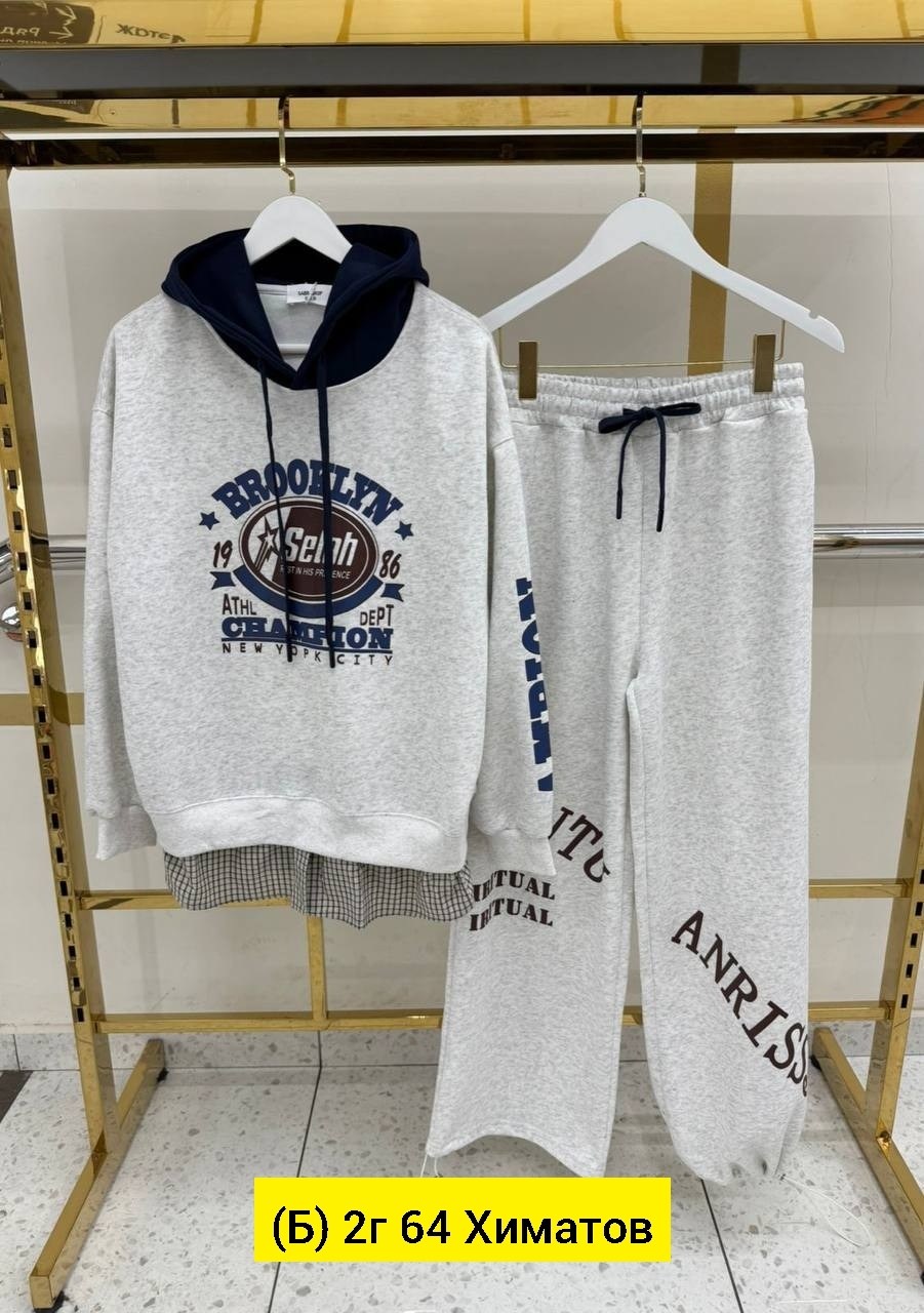 спортивный женский костюм,костюм двойка женская,костюм двойка на флисе,костюм на флисе,спортивный костюм