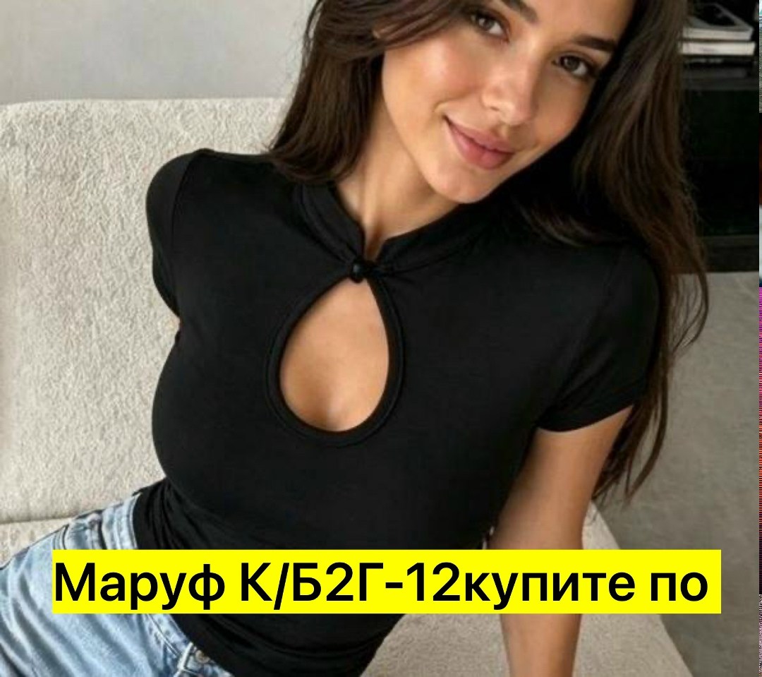 футболки женская,женские топы,короткая футболка,,футболка