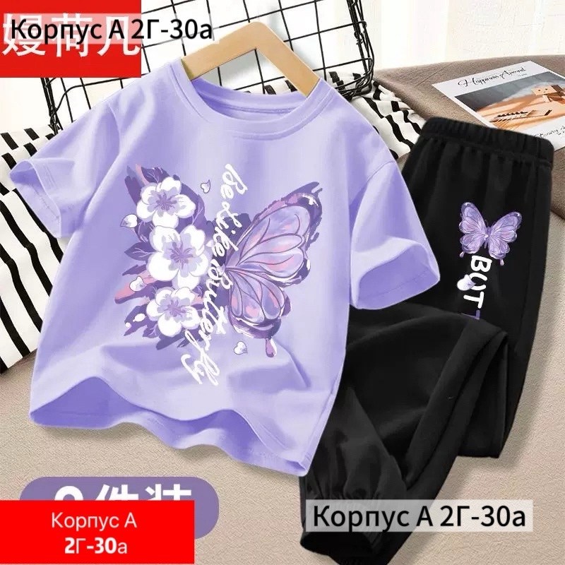 костюмы комплекты,костюм детский,спортивные костюм,детские костюмы,костюм