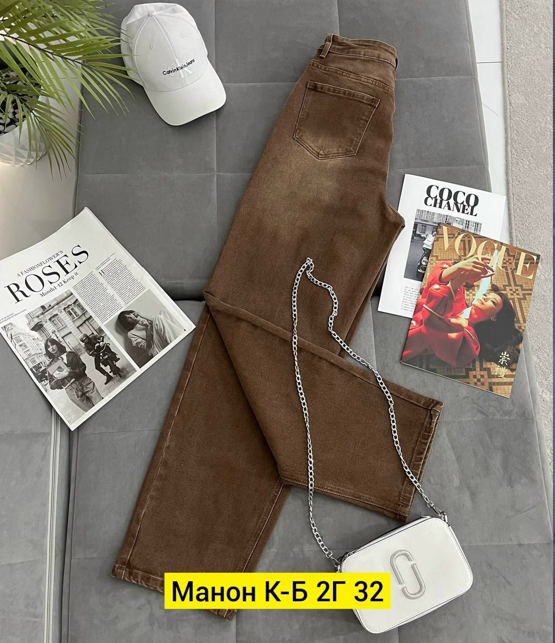 брюки джинсы,джинсы женские,стильные джинсы,джинсы модные,джинсы широкие