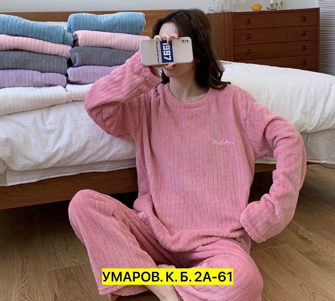 пижама теплая плюшевая со штанами,пижама теплая плюшевая со штанами boi_boi цвет голубой,пижама теплая домашняя одежда,теплая пижама,флисовая теплая пижама
