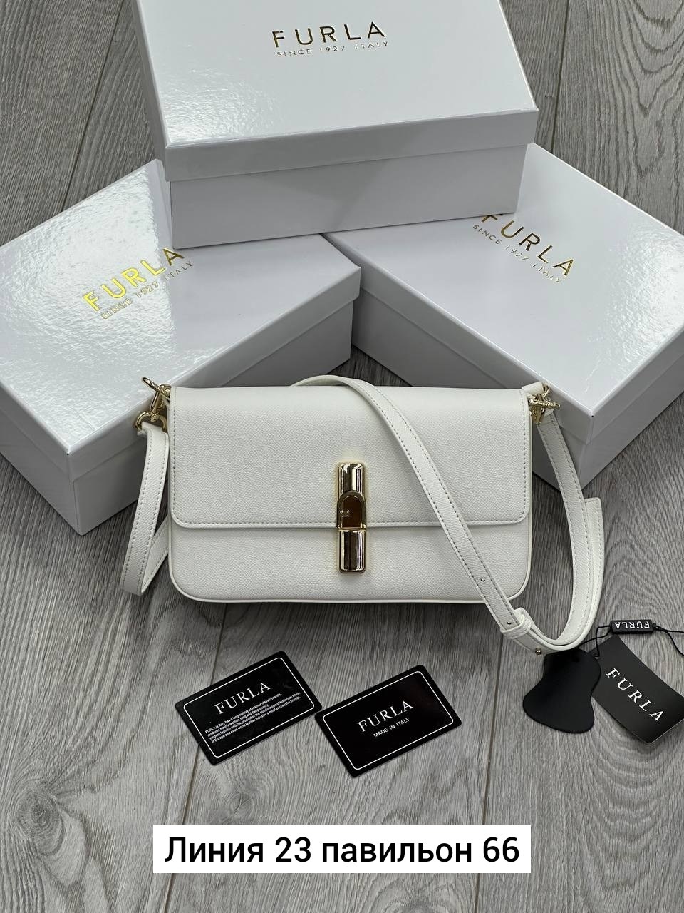 сумка женская furla,сумки,сумка,женская брендовая сумка,сумочка