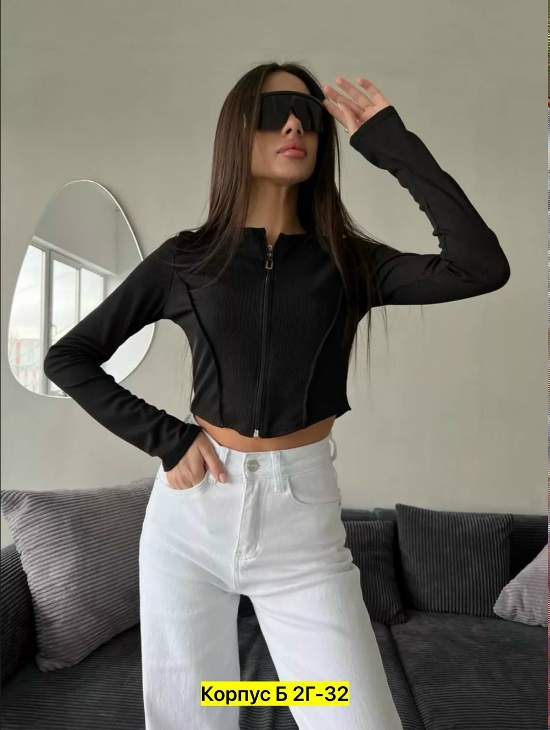 кофта женская,лонгслив в рубчик укороченный aiwory collection,кофта лапша женская,женская кофточка,кофта лапша