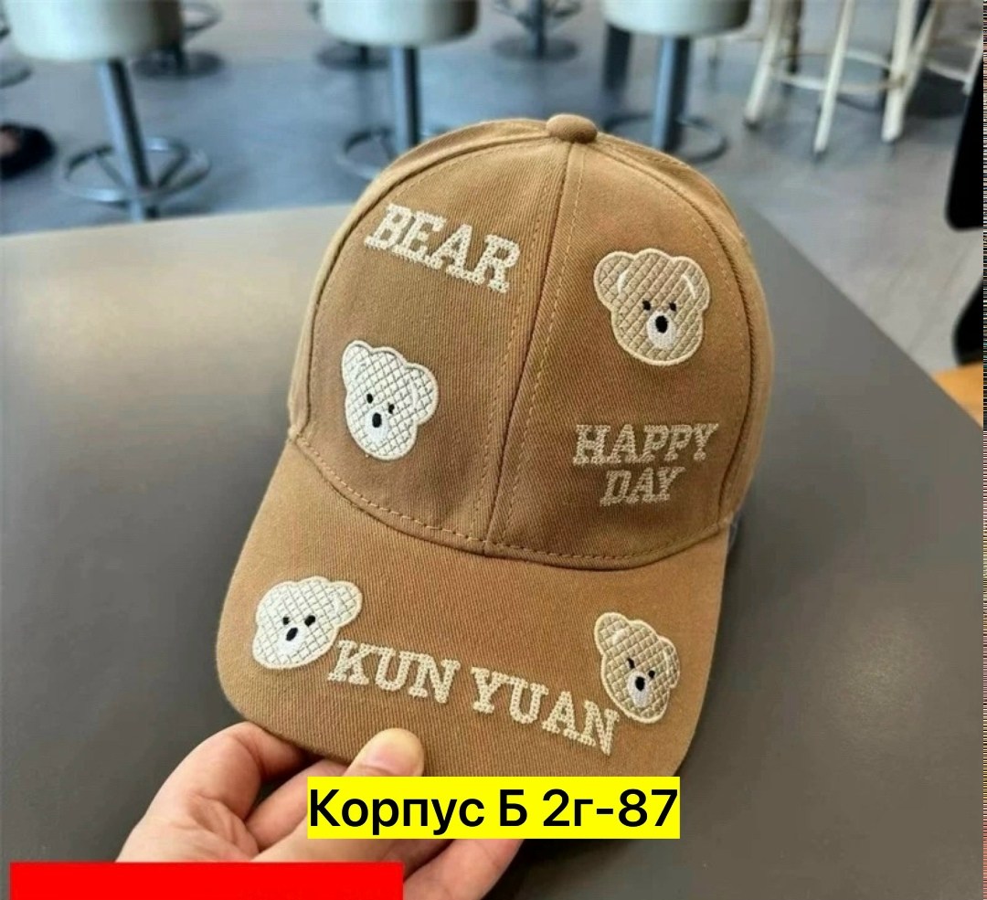 бейсболка детская,кепка детская,бейсболка для малыша,кепка для мальчика,кепка для мальчика летняя