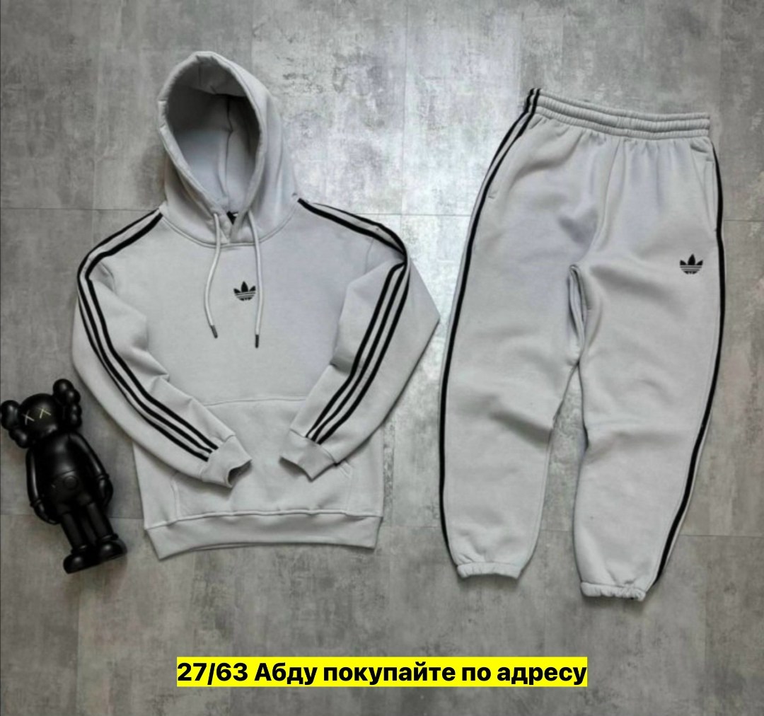 костюм спортивный adidas мужской,спортивный костюм adidas,спортивный костюм adidas теплый,костюм adidas,флисовые спортивные костюмы adidas