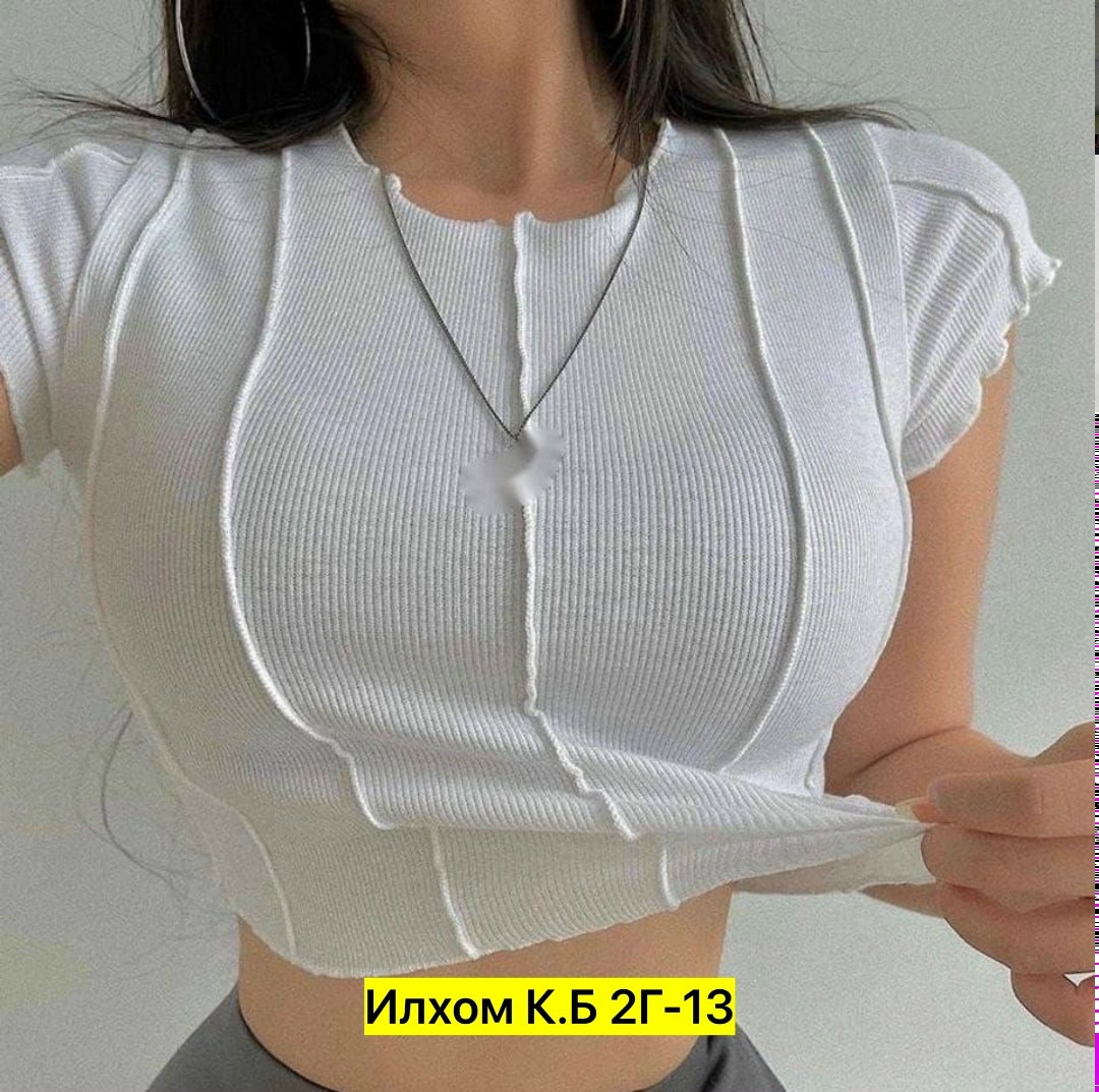 кофта лапша,женская кофта,топ женский,кофта лапша женская,топ трикотаж