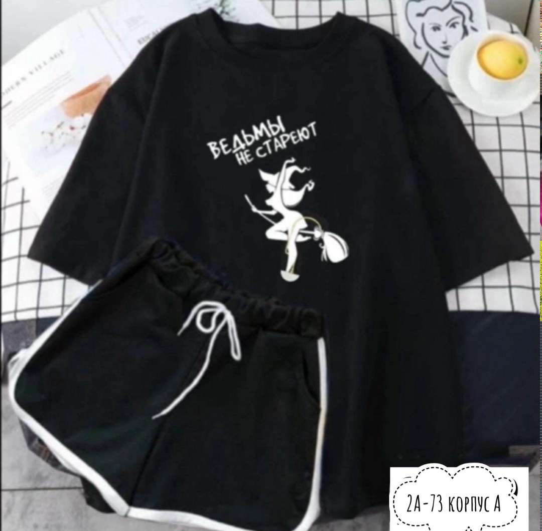 костюм футболка и шортами,костюм женский ,костюм шортами,костюм шорты и футболка ,женский костюм с шортами