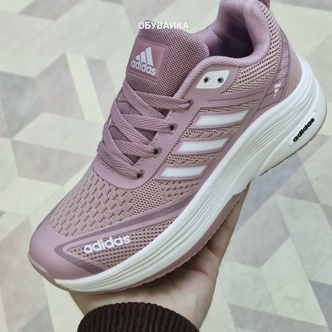 кроссовки adidas,мужские кроссовки adidas,кроссовки,кроссовки адидас дыши,кроссовки адидас новая коллекция 2026