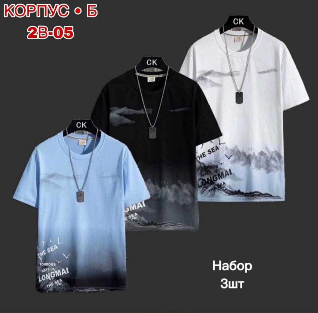 мужская футболка calvin klein,футболки мужские,комплект футболки,футболка calvin klein jeans,футболки мужские новинки