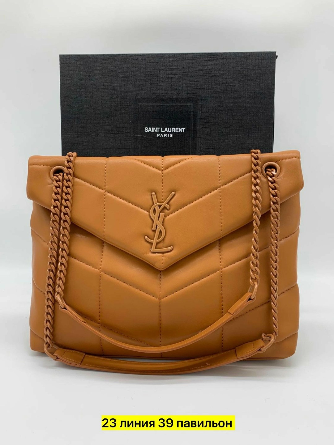 yves saint laurent сумка,yves saint laurent сумка на плечо,сумка ив сен лоран белая,saint laurent сумка на плечо,сумка женская yves saint laurent