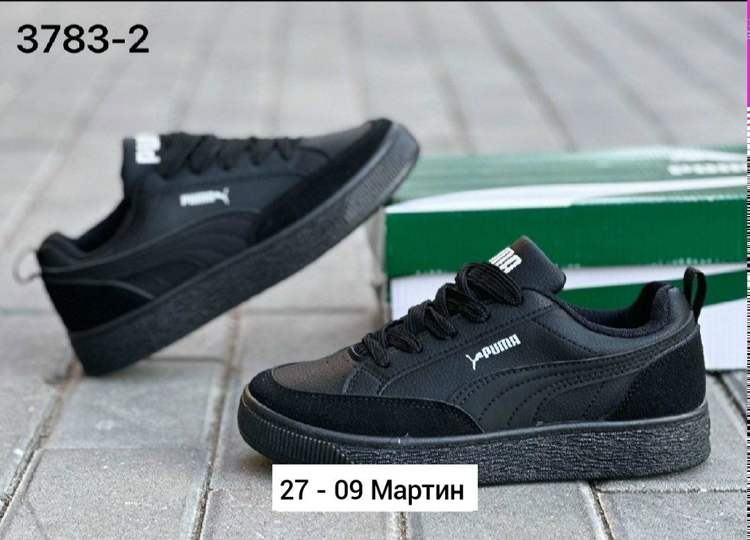 ,кроссовки женскиe, кроссовки,кроссовки puma,пумы кроссовки