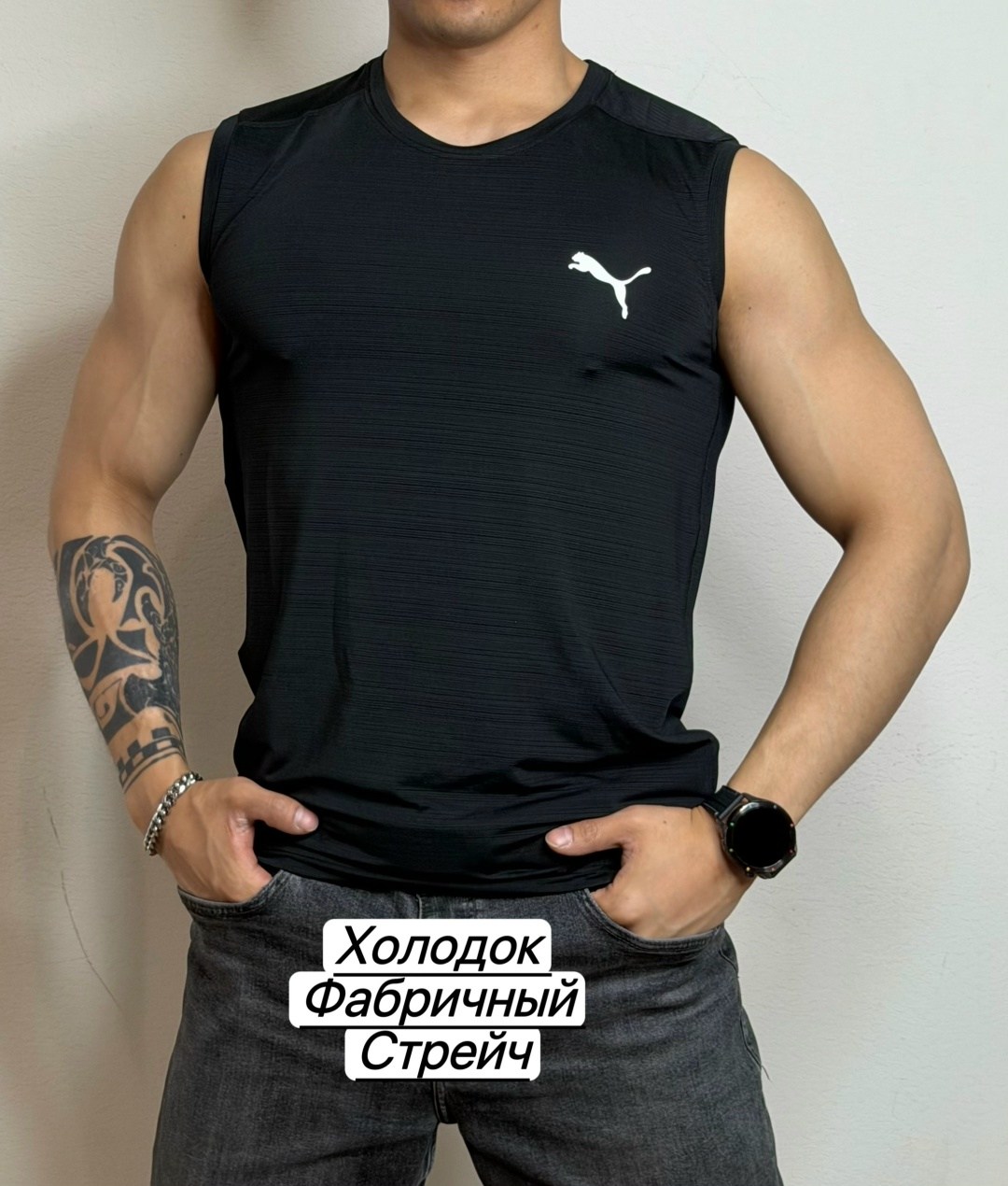 майка спортивная пума мужская,мужские майки puma,майка puma,майка для фитнеса,спортивная майка