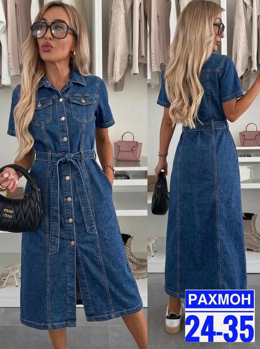 джинсовое платье,джинсовое платье сарафан миди style spark,платье джинсовое женское,платье джинс,платье длинное джинсовое