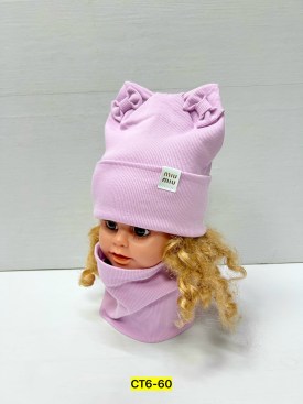 Шапка