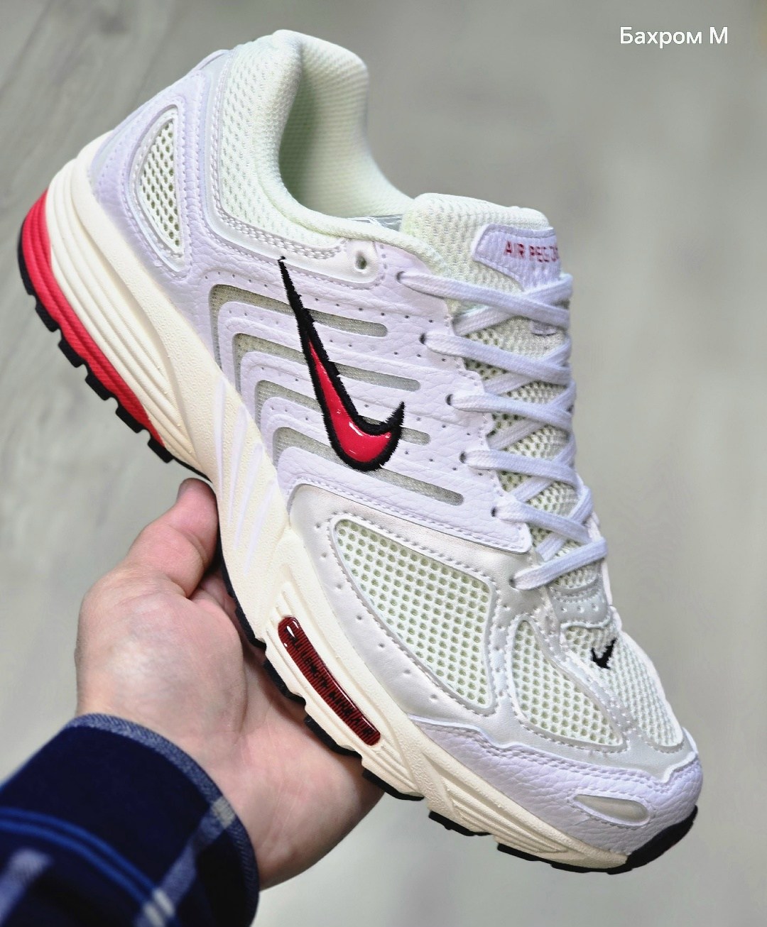 кроссовки nike air pegasus,кроссовки nike air,кроссовки air pegasus,nike air pegasus 2005,кроссовки nike air pegasus 2k5 цвет белый