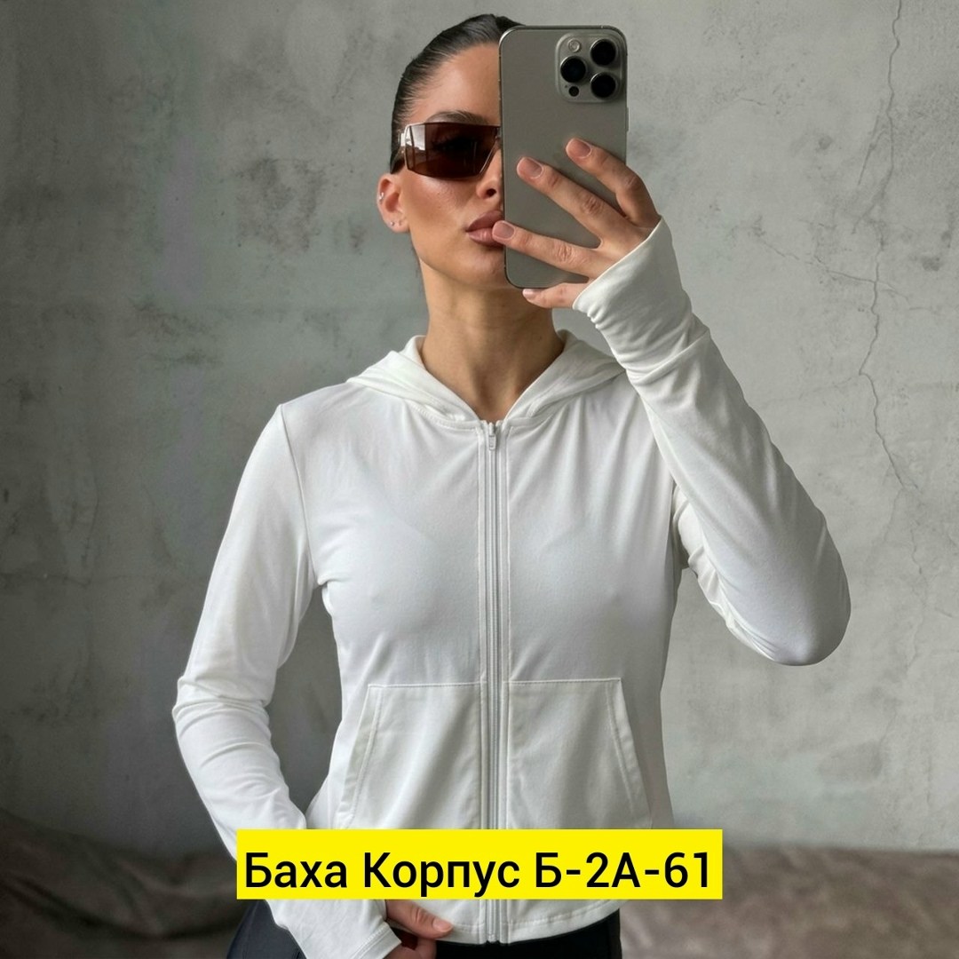 рашгард женский спортивный на молнии,лонгслив для фитнеса,женская кофта,рашгард женский спортивный,кофта лапша женская