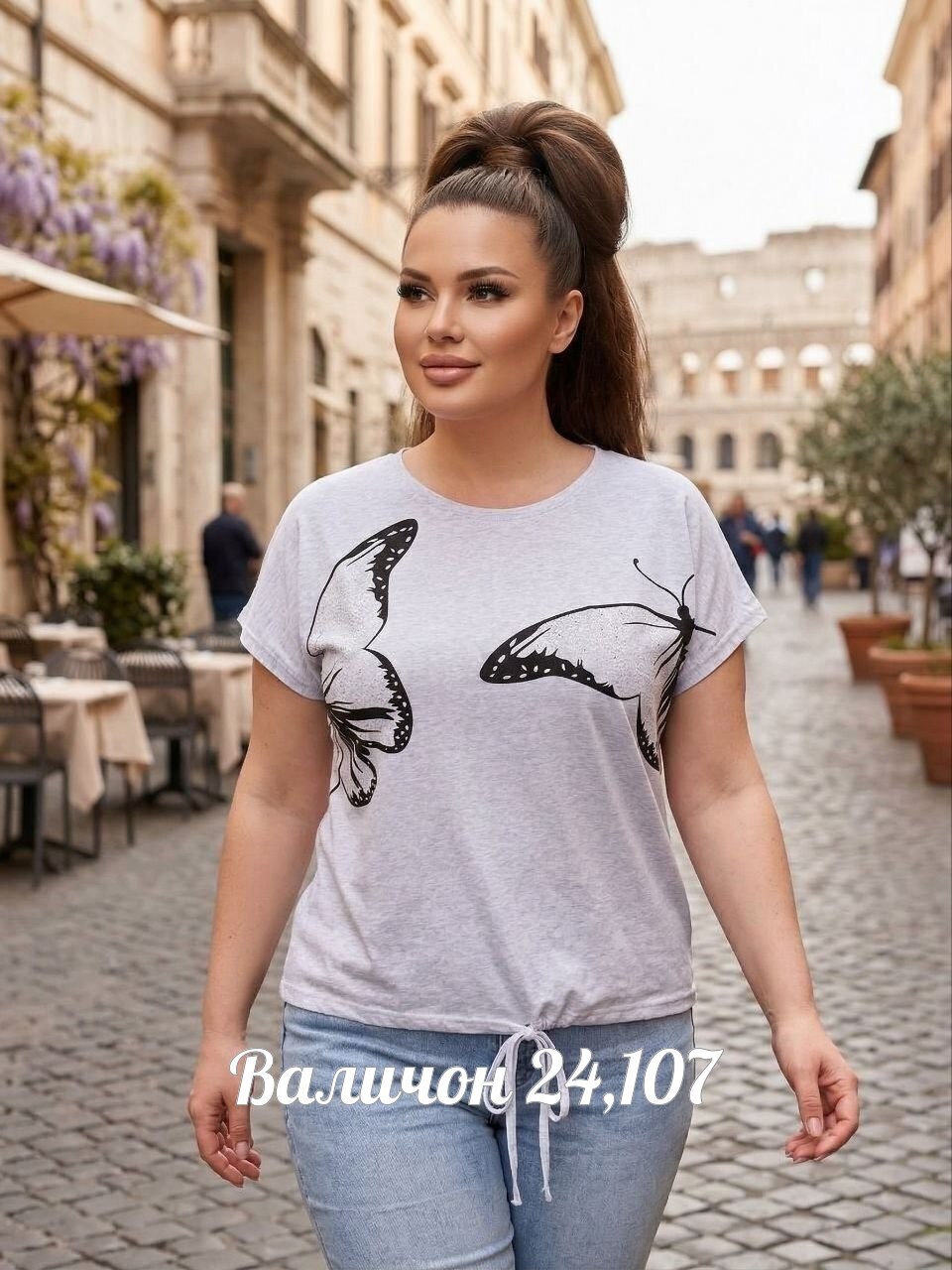 футболки женская,женская кофточка,летняя блузка,блузка женская,женская блуза