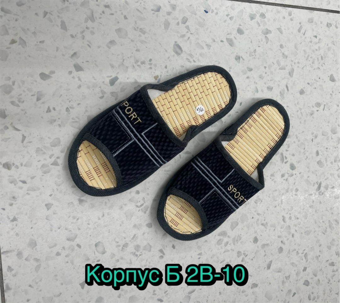 домашние мужские тапочки,тапочки комнатные мужские без задников,тапочка домашний мужской,тапочки мужские,домашние тапочки