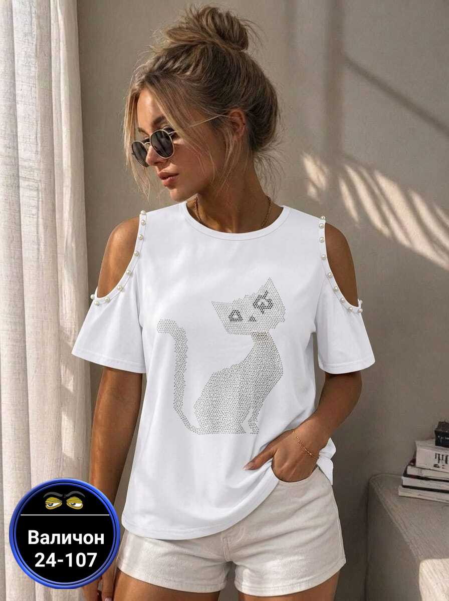 женская футболка,футболки для женщин,женская кофта,женские футболки с принтом,футболки и топы