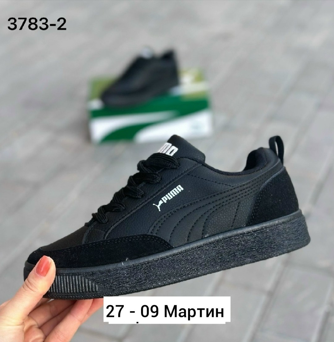 ,кроссовки женскиe, кроссовки,кроссовки puma,пумы кроссовки