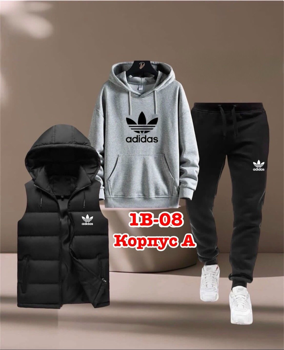 спортивный костюм мужской теплый adidas,костюм подростковый,костюм спортивный мужской,спортивные костюм