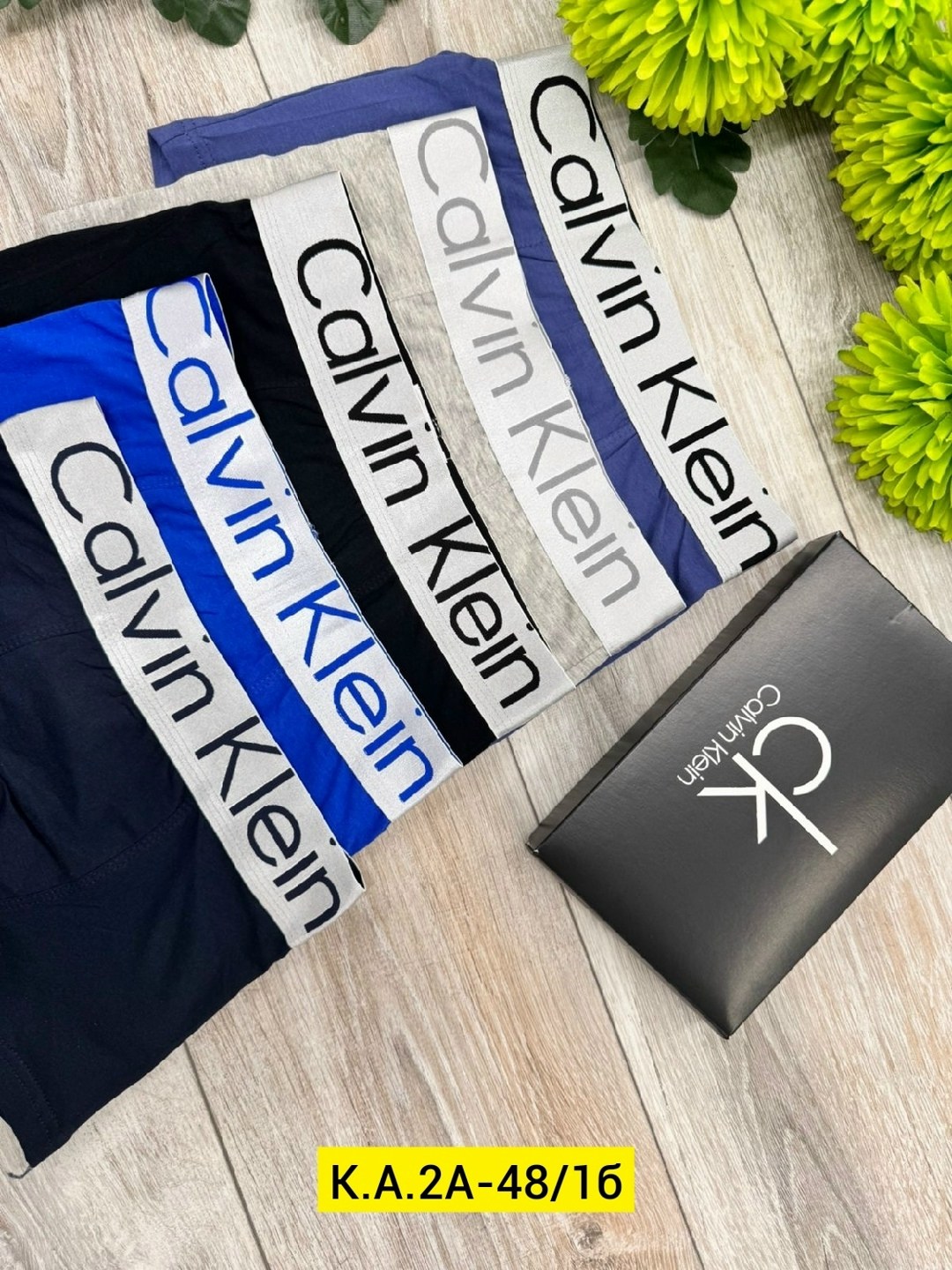 мужской набор трусов,трусы кельвин кляйн набор,трусы мужские,трусы calvin klein мужские,комплект трусов мужских