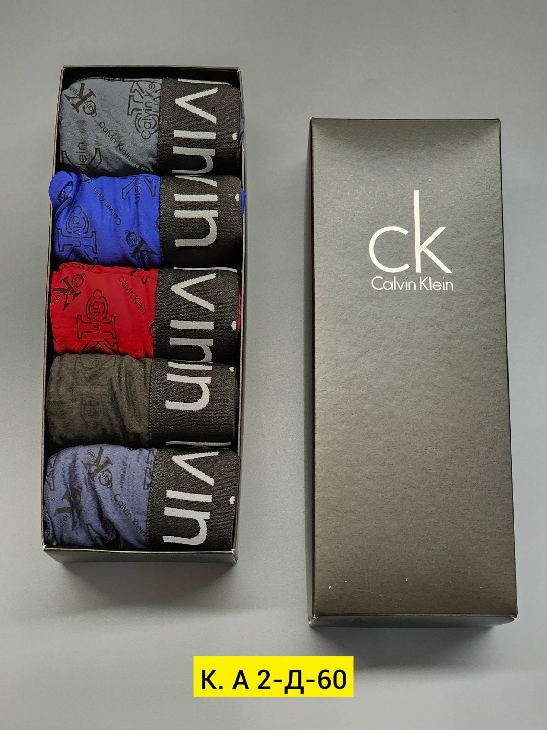мужские трусы calvin klein,комплект трусов боксеры calvin klein 5 шт,трусы мужские боксеры 5 штук calvin klein,комплект трусов 4 шт разноцветные ck,набор мужских трусов calvin klein